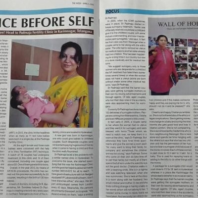 WhatsApp Image 2026-02-20 at 7.11.05 PM (1)